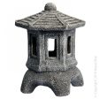 Aqua One Japanese Lantern Sale